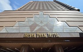 ロイヤルパークホテル 東京